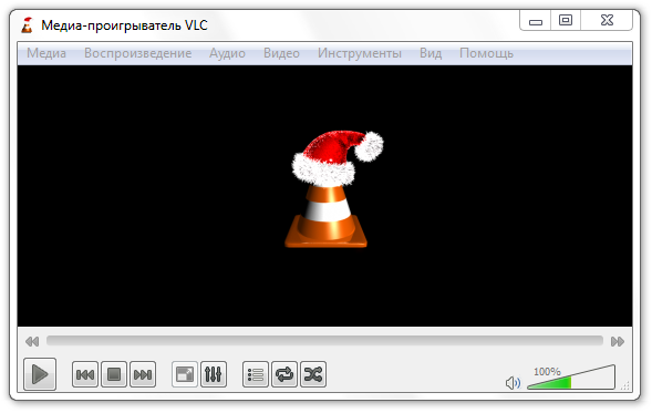 Free Media Player VLC Plays Almost Any Video File